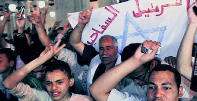 Miles de egipcios reclaman el fin de las relaciones diplomáticas