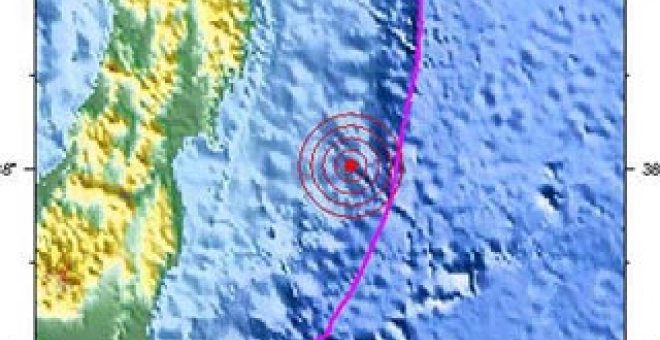 Un seísmo de 7,1 grados sacude Japón con alerta de tsunami