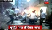 21 muertos y un centenar de heridos en tres explosiones en Bombay