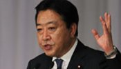 Japón vuelve a cambiar de líder en medio de la crisis