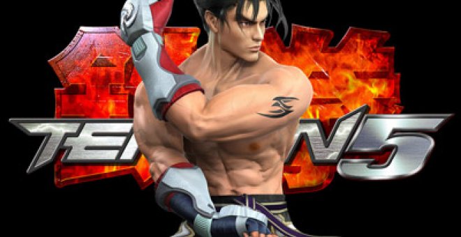 Tekken cumple 15 años