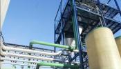 Iberdrola compra una planta de cogeneración en EEUU por 209 millones de dólares
