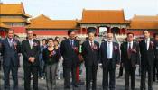 Una muestra de la Real Armería se inaugura en la Ciudad Prohibida de Pekín