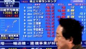 El Nikkei sube el 2,68 por ciento, hasta los 13.859,70 puntos