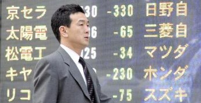 El Nikkei gana un 0,23 por ciento hasta los 13.579,16 enteros