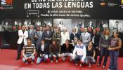 La Comunidad de Madrid, el COE y el CPE dicen "no al racismo en todas las lenguas"