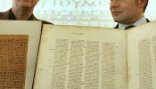 Una biblia del siglo IV en Internet