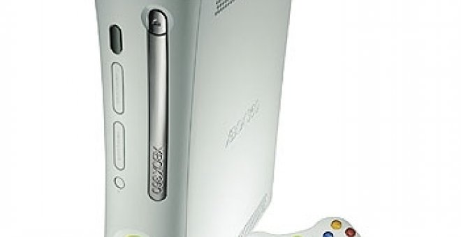Xbox 360 aumenta su capacidad de almacenamiento al mismo precio