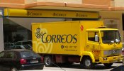 El sello de Correos subirá un 7,1% en 2016, su segundo mayor aumento de la última década