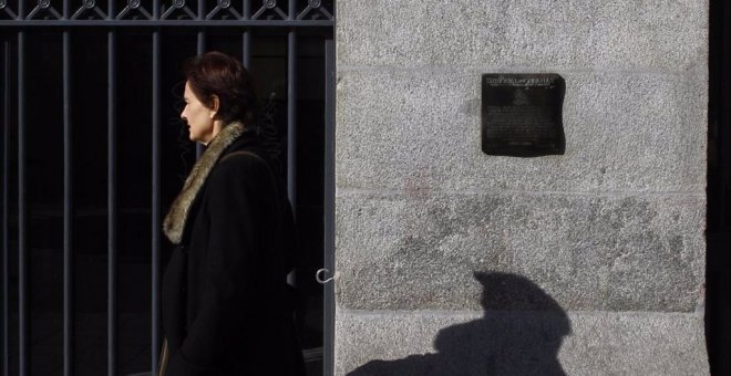 El Govern catalán no encuentra ningún banco que avale el fondo para el Tribunal de Cuentas