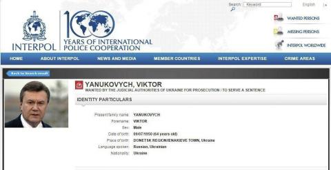 Captura de pantalla de la web de la Interpol  que muestra la sección de personas en búsqueda en la que aparece el expresidente ucraniano, Viktor Yanukovych.. EFE