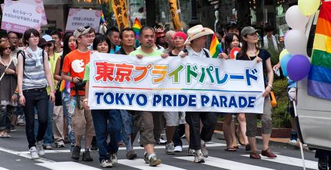 El distrito Shibuya de Tokio, el primero en reconocer las uniones homosexuales en Japón