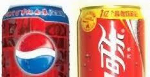 Latas chinas de Pepsi y Coca-Cola
