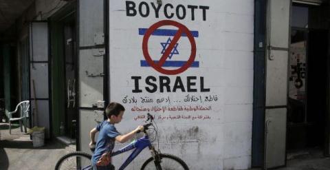 Pintada de la campaña de Boicot a Israel./ Foto vía Haaretz.com