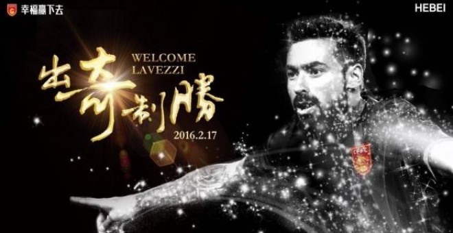 Cartel anunciando el fichaje de Lavezzi por el Hebei China Fortune.