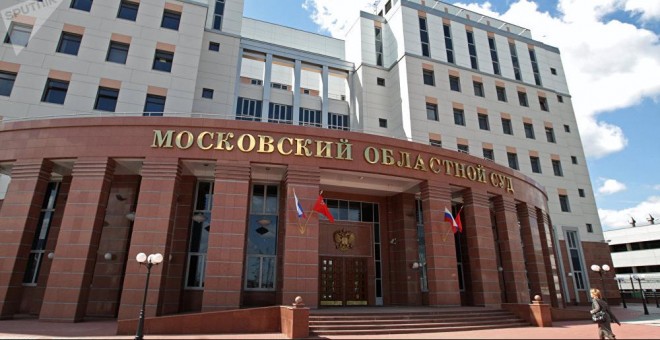 Al menos cuatro muertos en un tiroteo en un juzgado de Moscú. SPUTNIK