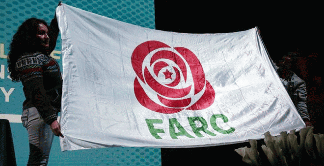 Fotografía cedida por el partido político FARC hoy, jueves 31 de agosto de 2017, de su nuevo logo. EFE