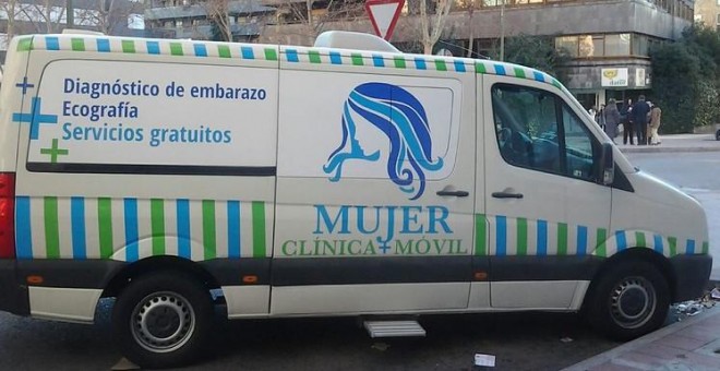 La Ambulancia Vida ya recorrió las calles de Madrid en 2016.