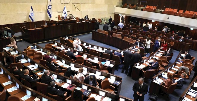 11/12 / 2019.- Vista general de la Knéset, el parlamento de Israel. EFE / ABIR SULTAN