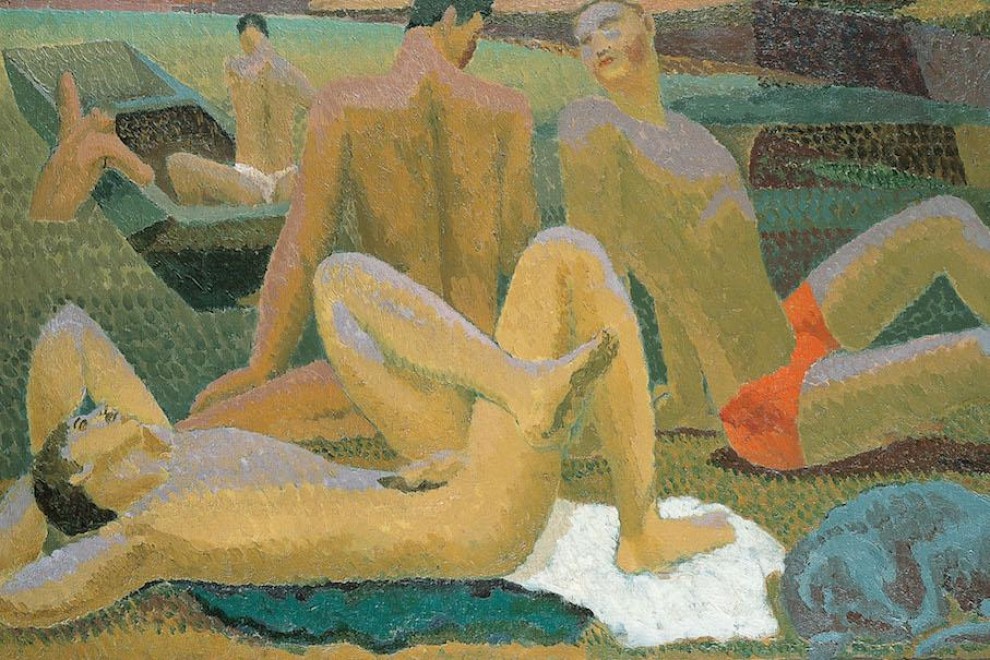 'Bathers by the Pond'