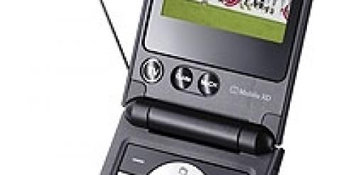 LG lanza un teléfono móvil con receptor para TDT