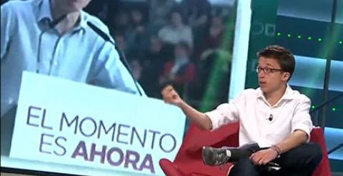 Errejón cuestiona que el PSOE, 'que fue un problema', sea ahora la solución
