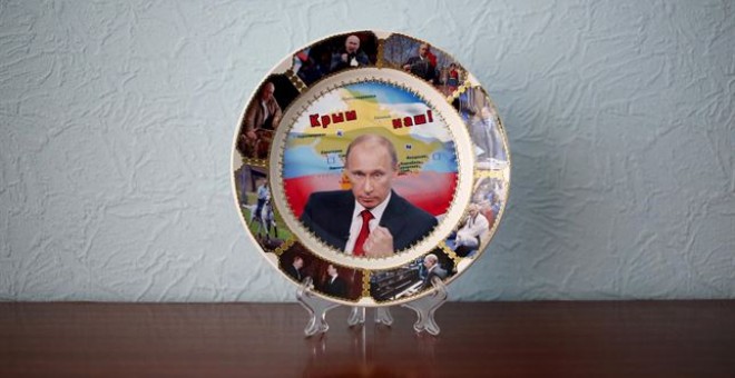 Merchandising Putin. E.P.