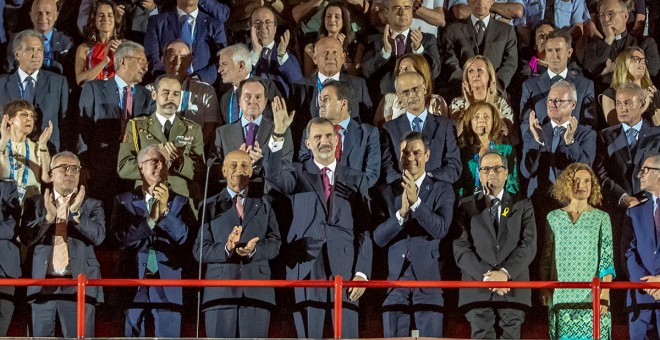 El rei Felip VI, en la cerimònia d'inauguració dels Jocs del Mediterrani. / Tarragona 2018.