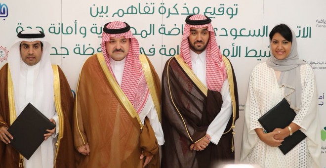 Reema bin Bandar al Saud, a la derecha, es la primera mujer en ocupar la embajada saudí de EEUU. Twitter