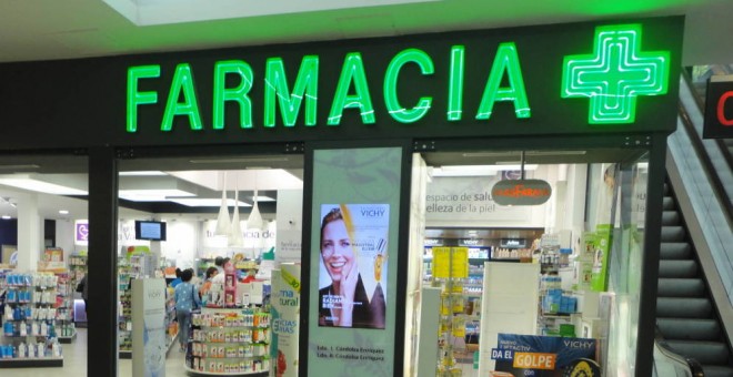 Una farmacia de un centro comercial. EFE/Archivo