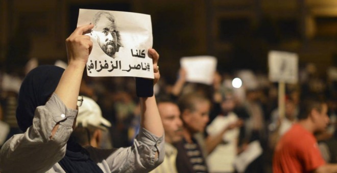 31/05/2017 - Rifeños durante una protesta en 2017 en la ciudad de Alhucemas para exigir la liberación los activistas del Rif y de su líder, Naser Zafzafi. EFE/Archivo