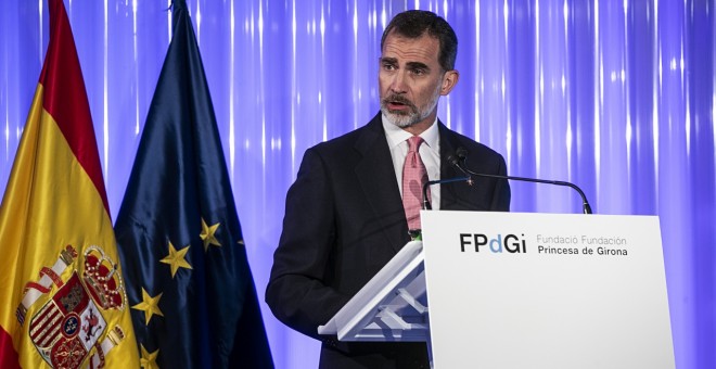 Felip VI en un acte de la Fundació Princesa de Girona. FUNDACIÓ PRINCESA DE GIRONA