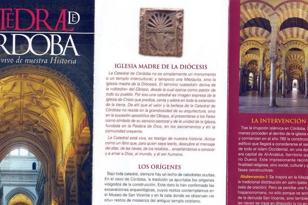 Anterior tríptico turístico de la Mezquita hasta 2017.