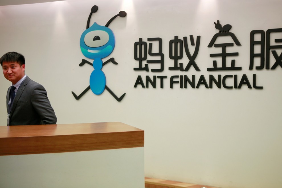 El logo Ant Financial Services Group, en su sede en la localidad china de Hangzhou. REUTERS/Shu Zhang
