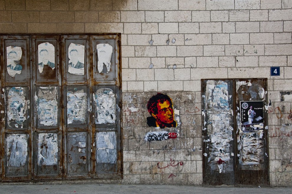 Un grafiti con la cara Nayi al-Ali.