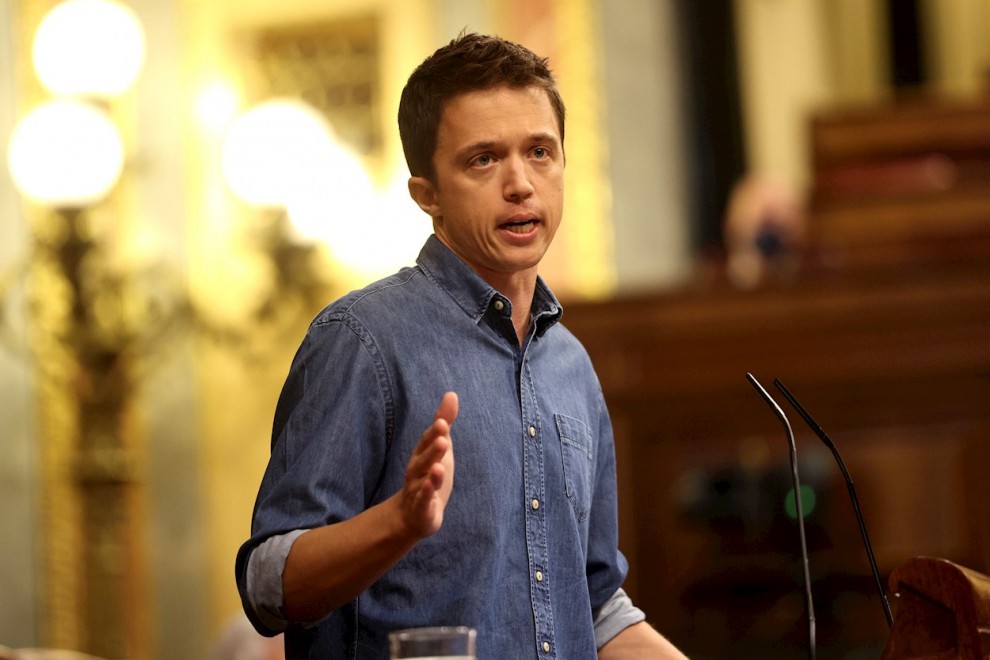 El líder de Más País, Iñigo Errejón, durante una intervención en el pleno del Congreso de los Diputados de la semana pasada.