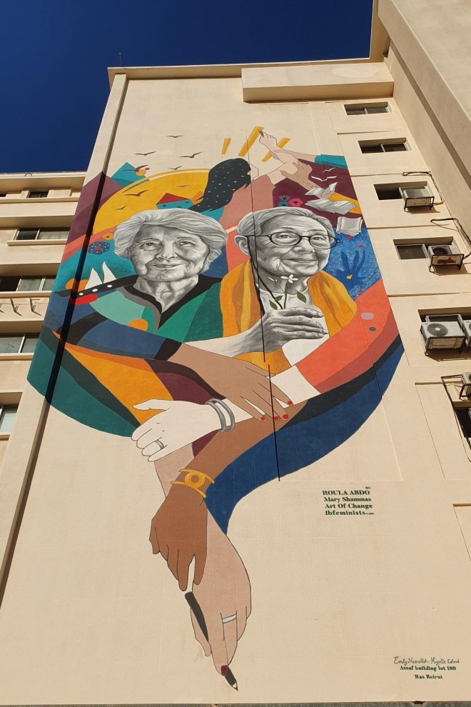 Homenaje a Emily Nasrallah y Huguette Caland elaborado por Roula y Mary Shammas, en Beirut. -