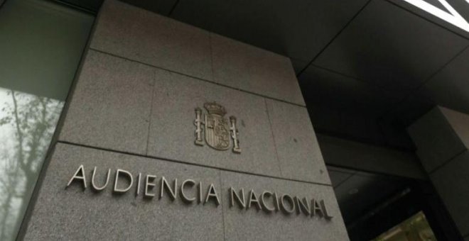 Entrada de la Audiencia Nacional en Madrid. E.P.