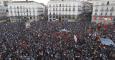 La Puerta del Sol abarrotada por la concentración en favor a una república.