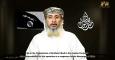 Captura del vídeo difundido por Al Qaeda en la Península Arábiga.