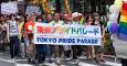 El distrito Shibuya de Tokio, el primero en reconocer las uniones homosexuales en Japón