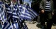 Banderas griegas en una tienda en el centro de Atenas. REUTERS/Alkis Konstantinidis