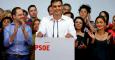 El secretario general del PSOE, Pedro Sánchez, comparece en la sede federal para comentar los resultados electorales. EFE/JuanJo Martin