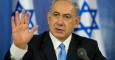 Netanyahu, ministro de Relaciones Exteriores de Israel