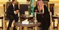 Felipe VI y el príncipe Turki Bin Abdullah Bin Abdulaziz Al-Saud de Arabia Saudí. E.P./CASA REAL