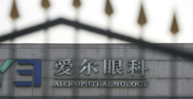 El logo del grupo sanitario chino Aier Eye Hospital.