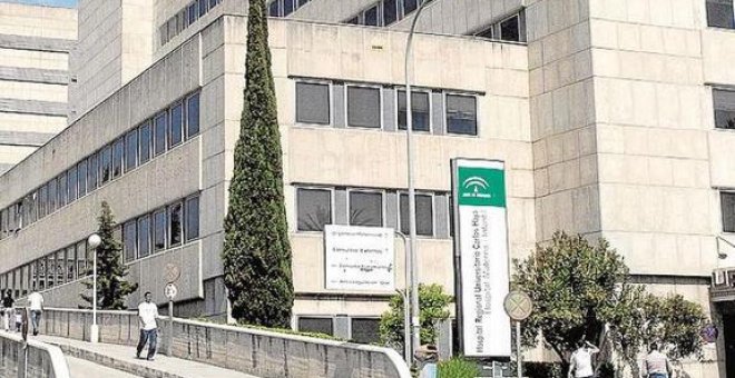 Hospital materno infantil de Málaga /EFE