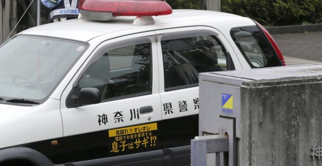 Coche de la Policía japonesa. / EFE