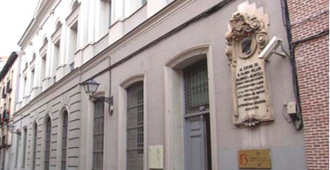 Biblioteca Histórica Marqués de Valdecilla