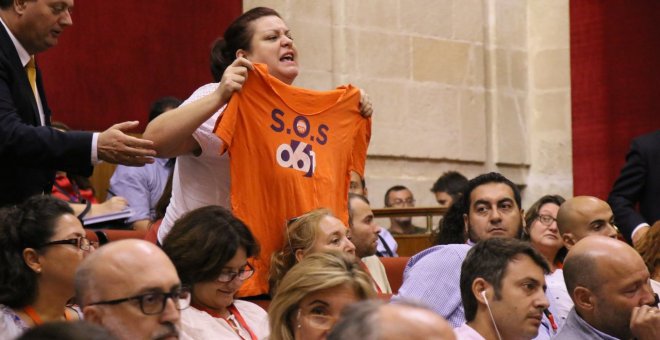 Protesta del 061 en el Parlamento de Andalucía la legislatura pasada